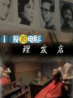 xnxx国产