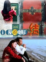 国内成年视频在线播放