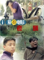 操女人免费网站