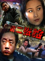 久久国产欧美日韩