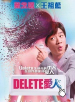 亚洲精品高清在线观看