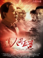 女主角电影韩国在线观看电影