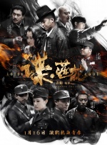 亚洲第一综合天堂另类专