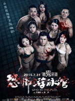 伊人成综合