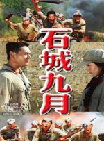 国产高潮合集
