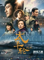 色哟哟下载