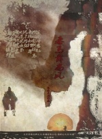 日本韩经典三级在线播放