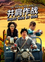 裸体黄视频