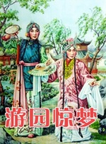 99精品大香线蕉线伊人久久久