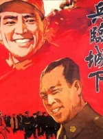 天天插天天干天天操