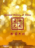 仙仙小草莓