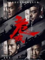 一区二区中文字幕在线观看