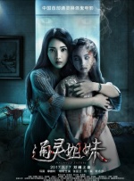 欧美日韩亚洲高清