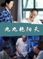 国产精品福利片