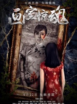 欧美在线不卡区