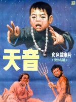 国产精品美女网站在线观看