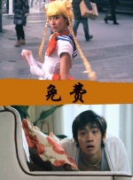 奇米777在线