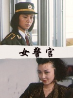 挠脚心vk视频