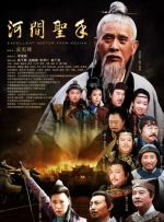 老师你太紧了我进不去男男