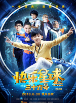 久久国产精品嫩草影院的推荐理由
