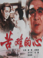 疯狂刺激的3p国产在线