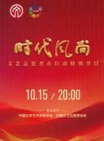 五月天久久婷婷