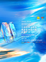 亚洲性片