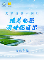 福利片第一页