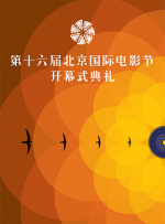 老湿机体验区