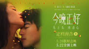 国内精品久久久久香蕉