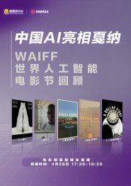 大尺度做爰床戏呻吟安娜大尺度