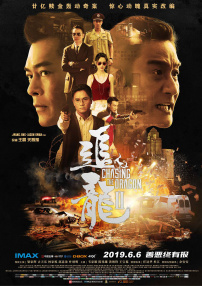 亚洲rct中文字幕在线