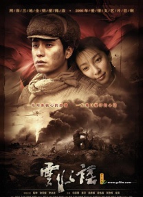 欧美专区在线观看