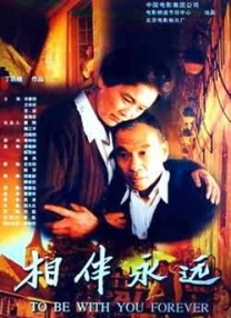 午夜 欧美