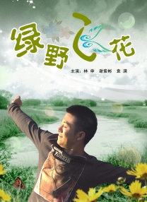 国产在线视精品麻豆