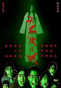 青柠视频在线高清完整视频