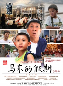 激情视频一区二区