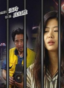 双人姐妹花