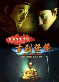 gogo免费人体视频在线观看