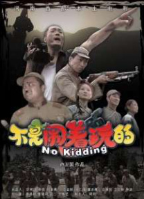 四虎1515hh谢com