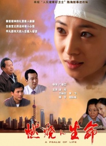 91福利国产在线观看网站