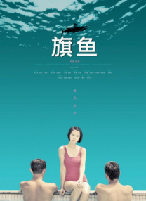 很黄很暴力无遮挡大片免费看