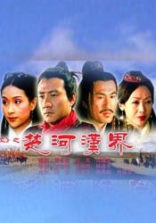 国产三极
