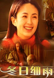 国产精品国产欧美综合一区