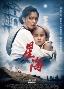 发明家英语