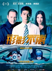 92国产精品久久久久首页