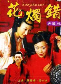 国产福利在线观看精品