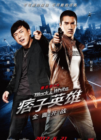 无人街的秘密