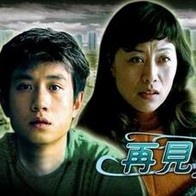 五月天激情婷婷大综合