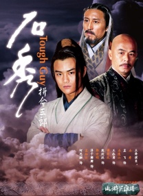 精品久久久久久中文字幕2017